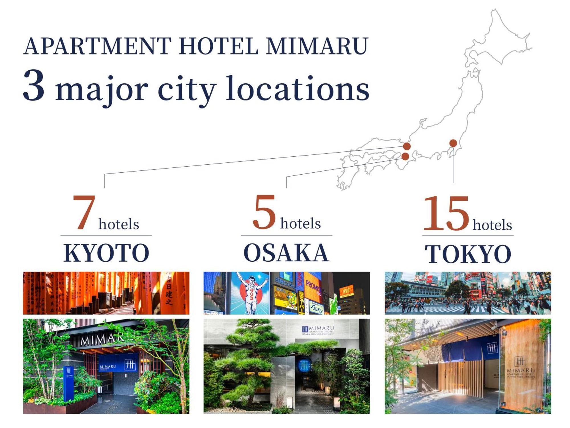 Mimaru Tokyo Ueno Okachimachi Hotel Eksteriør billede