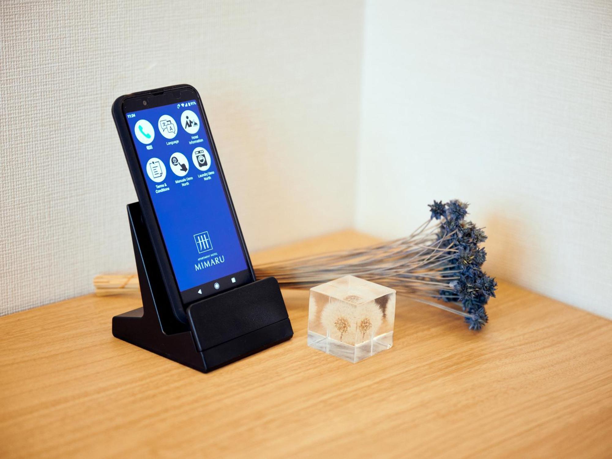Mimaru Tokyo Ueno Okachimachi Hotel Eksteriør billede