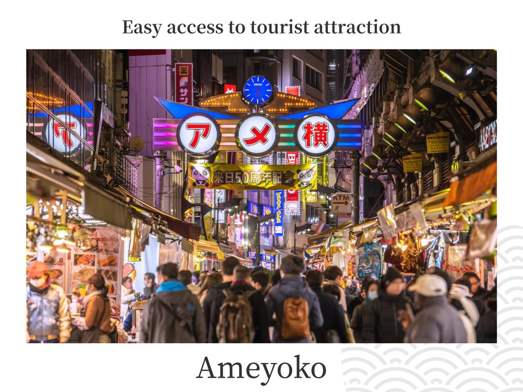 Mimaru Tokyo Ueno Okachimachi Hotel Eksteriør billede