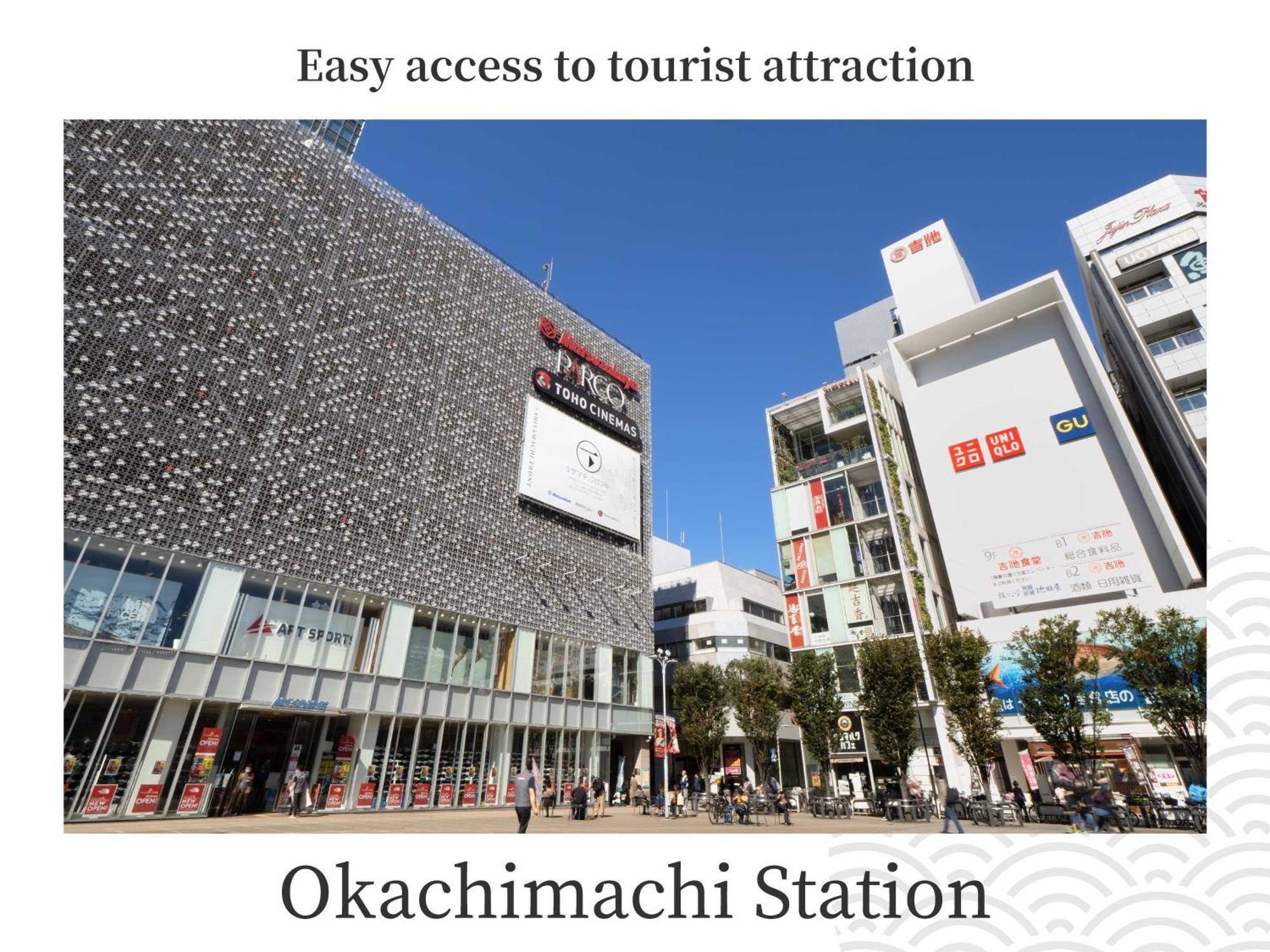 Mimaru Tokyo Ueno Okachimachi Hotel Eksteriør billede