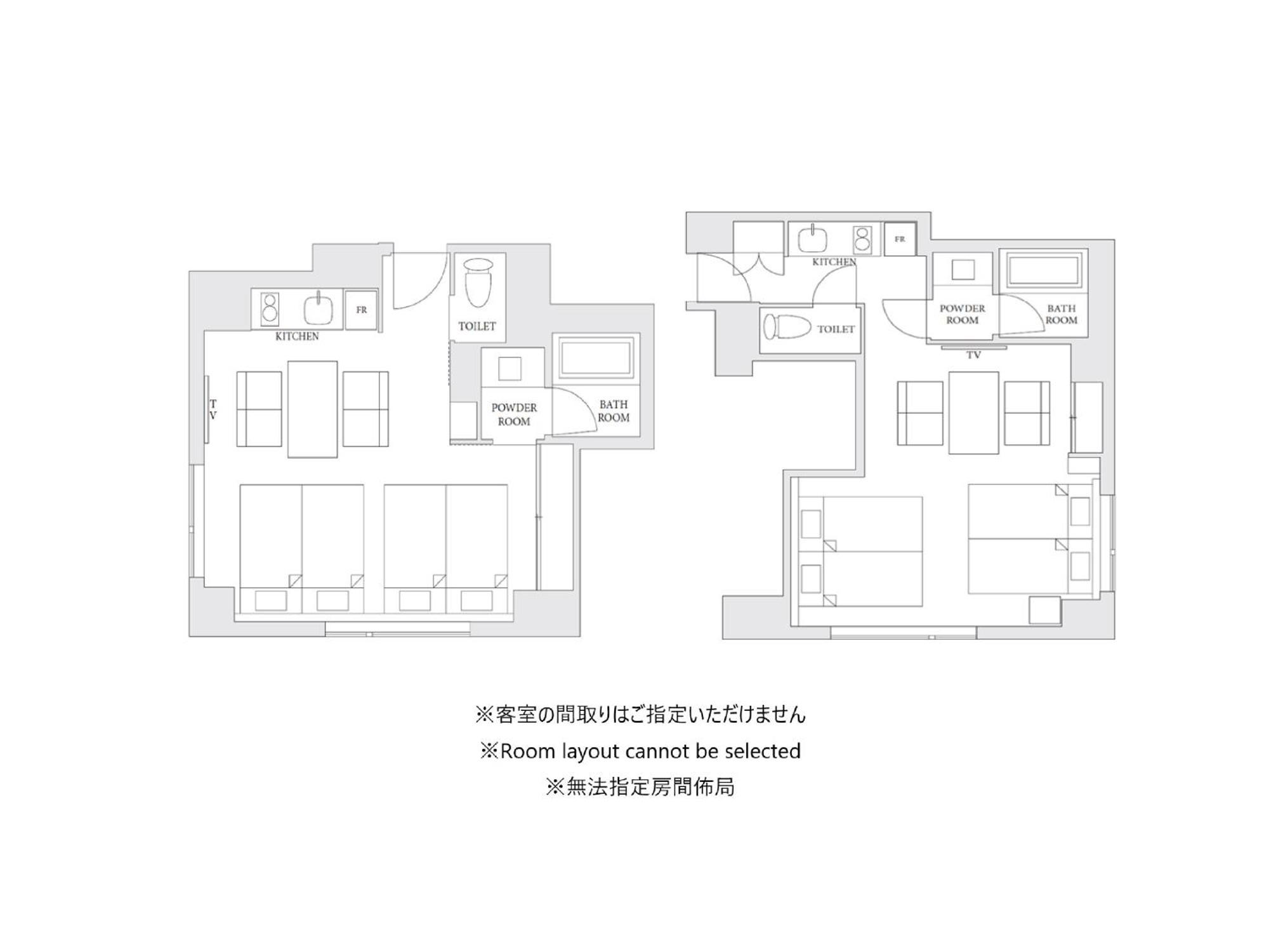 Mimaru Tokyo Ueno Okachimachi Hotel Værelse billede